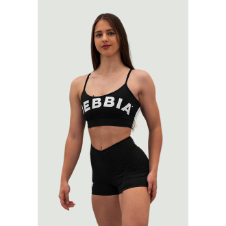 NEBBIA - Šortky s vysokým pasem GYM HERO 582 (black)